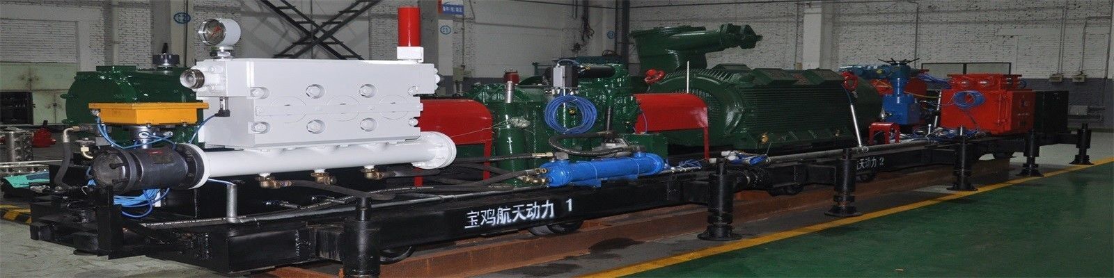 Water Injection Pump